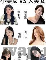 澳门葡京赌场回廊女-澳门葡京赌场回廊女，一个独特文化现象的解读